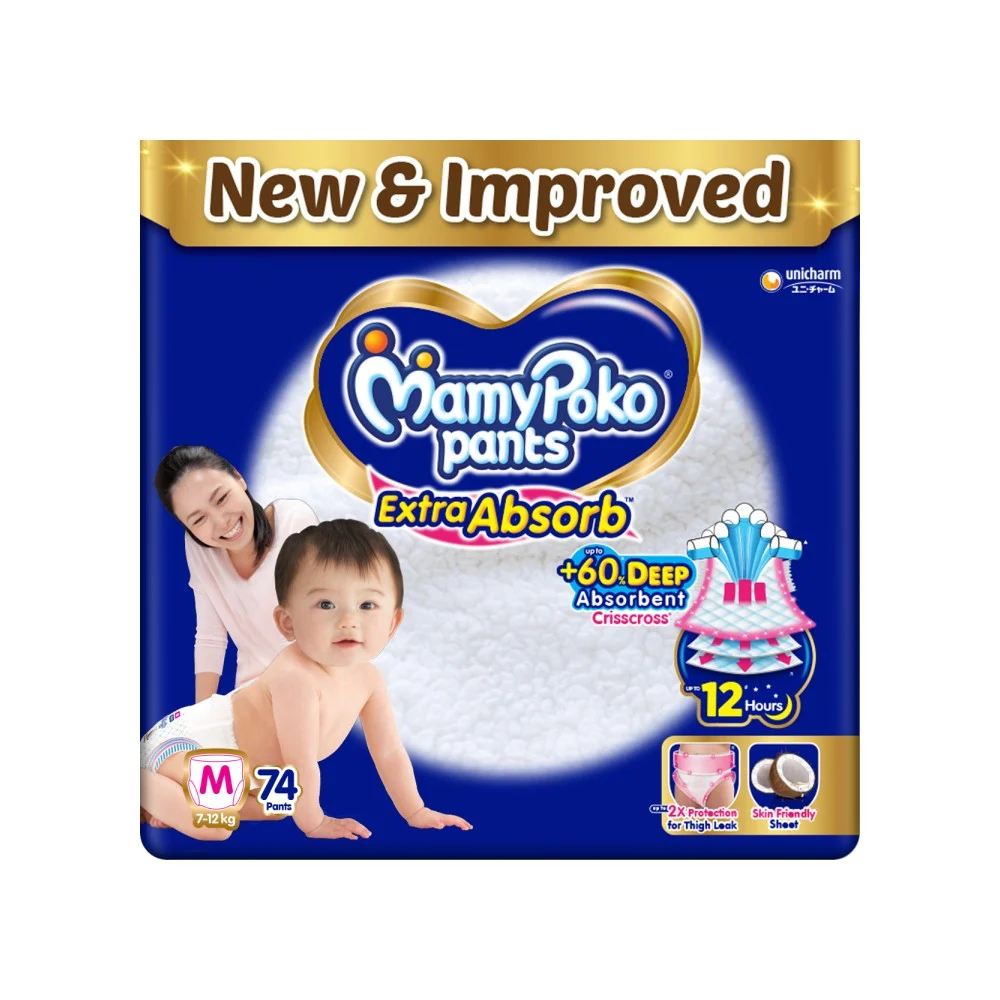Mamypoko Extra Absorb 7-12 kg ( 12 pcs )