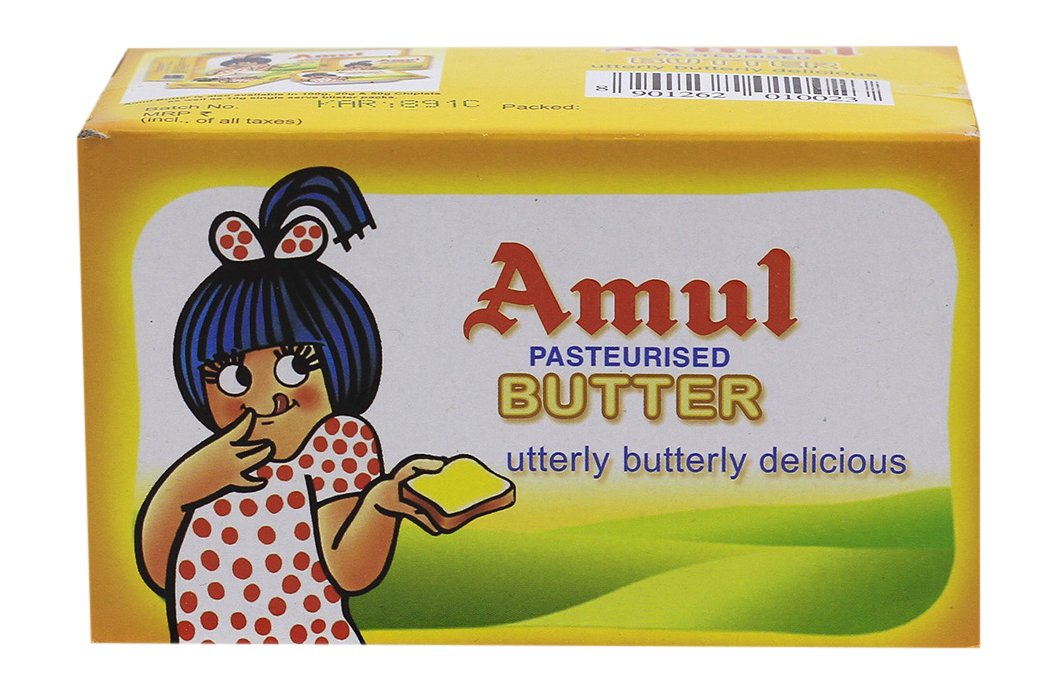 Amul Butter: 500 gms